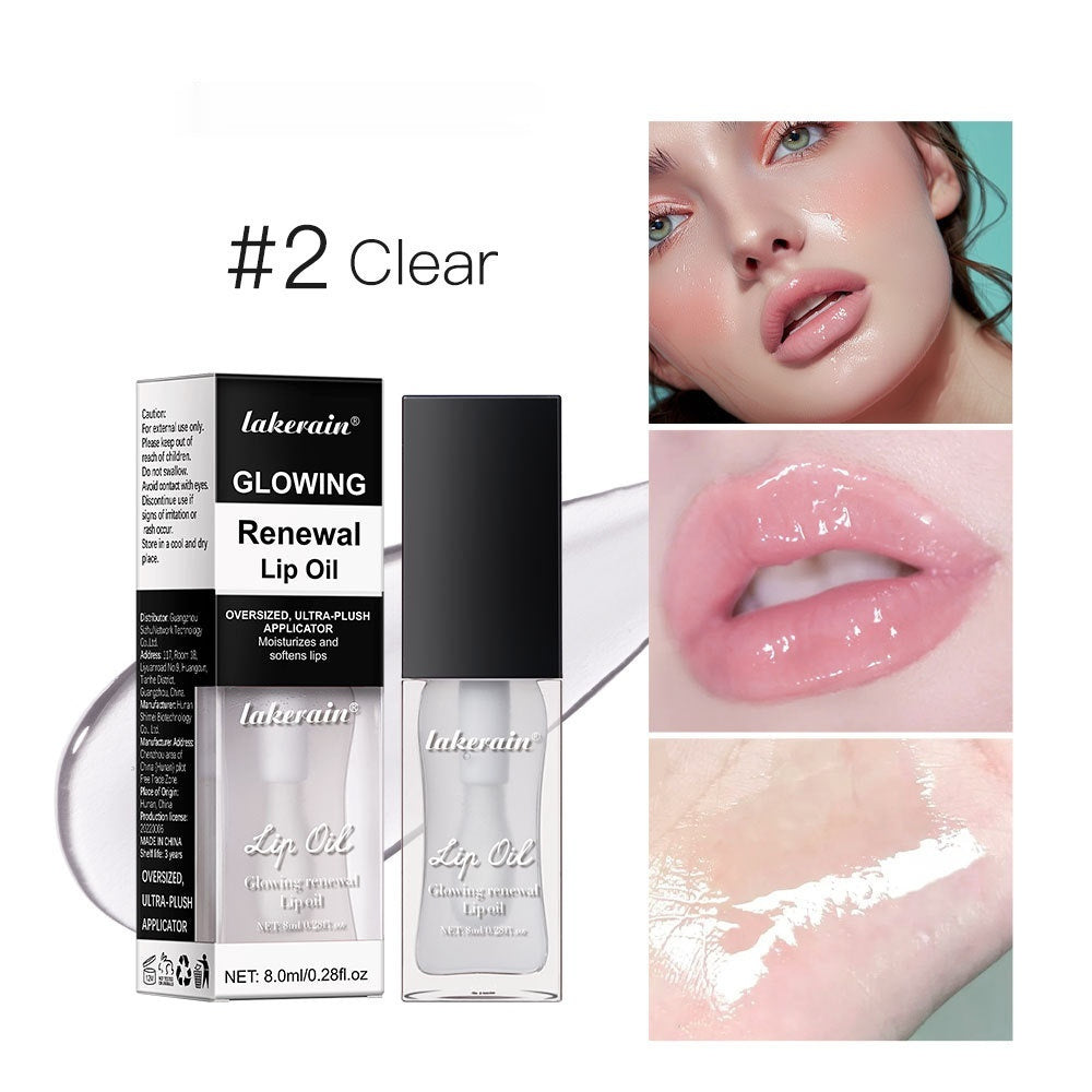 Glow Lip Gloss Nourishing Moisturizing Brightening