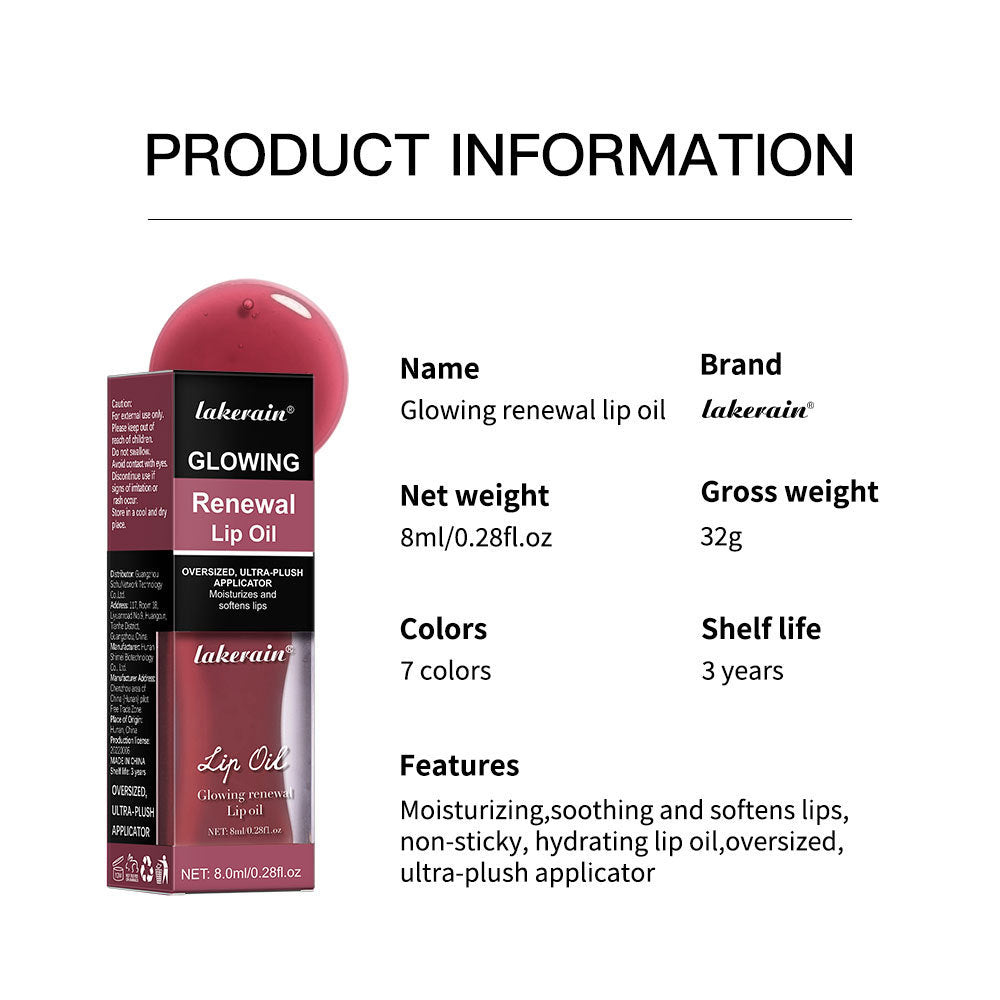 Glow Lip Gloss Nourishing Moisturizing Brightening