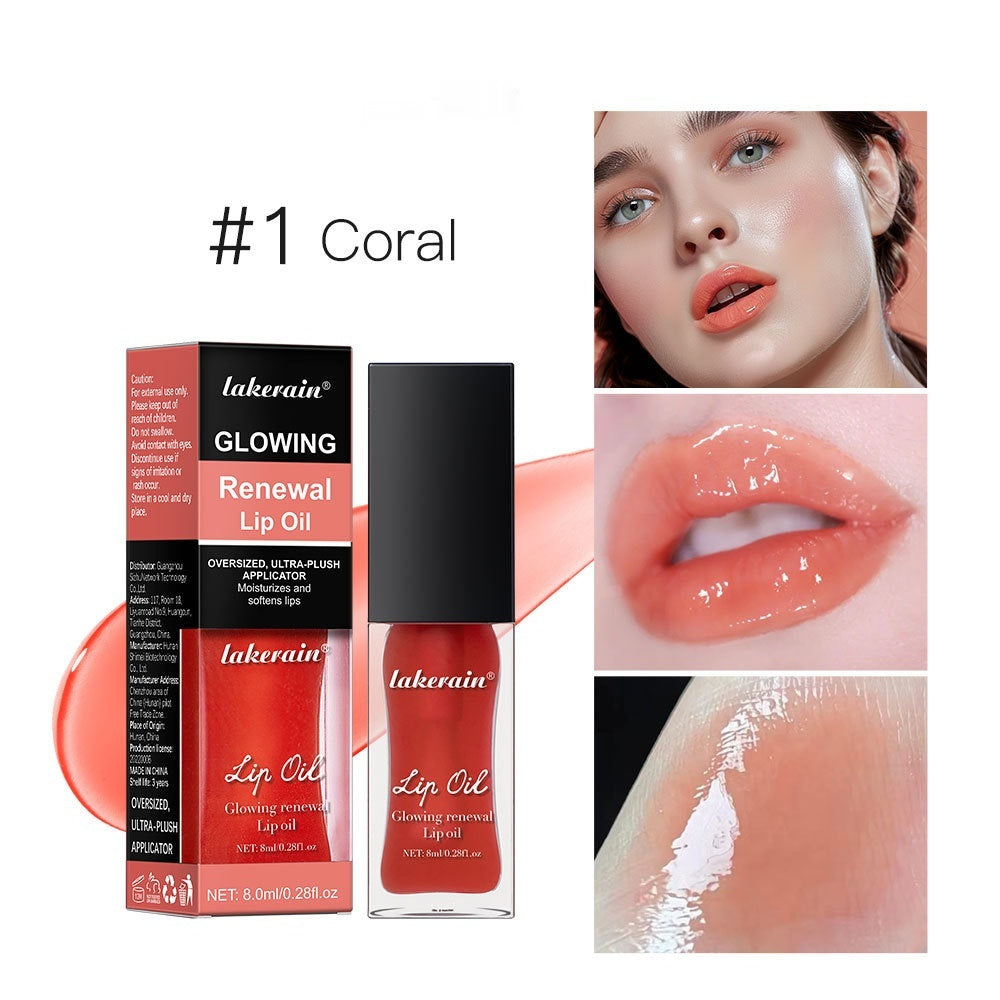 Glow Lip Gloss Nourishing Moisturizing Brightening