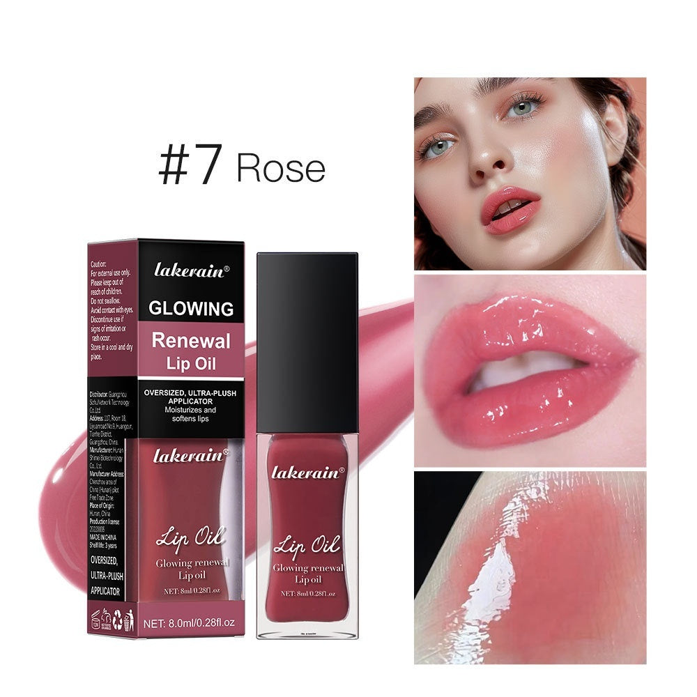 Glow Lip Gloss Nourishing Moisturizing Brightening