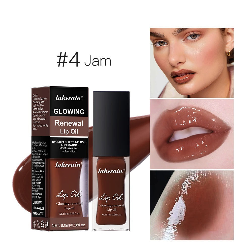 Glow Lip Gloss Nourishing Moisturizing Brightening