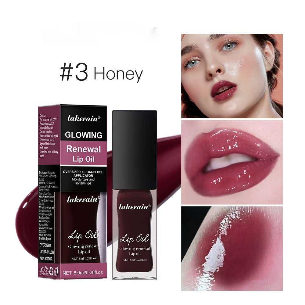 Glow Lip Gloss Nourishing Moisturizing Brightening