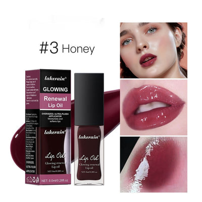 Glow Lip Gloss Nourishing Moisturizing Brightening