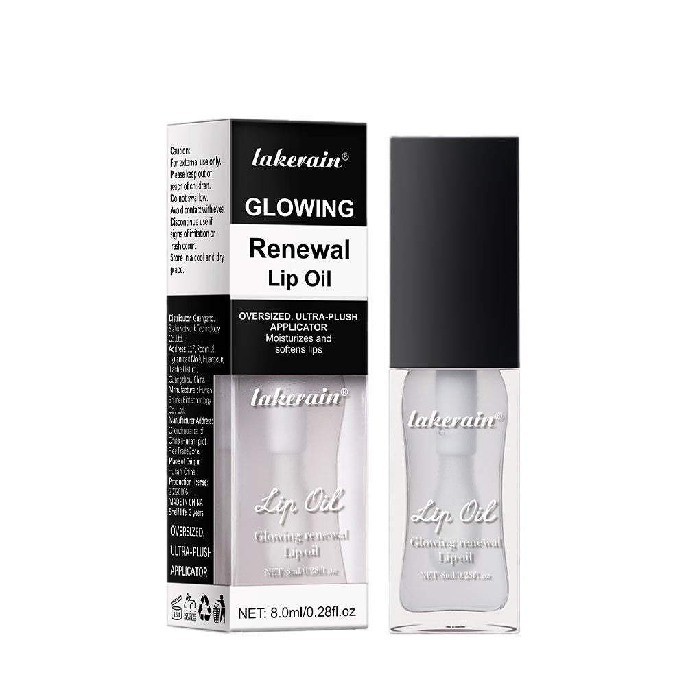 Glow Lip Gloss Nourishing Moisturizing Brightening