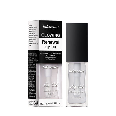 Glow Lip Gloss Nourishing Moisturizing Brightening