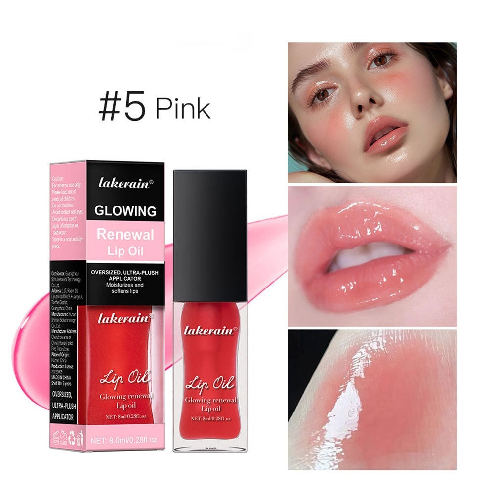 Glow Lip Gloss Nourishing Moisturizing Brightening