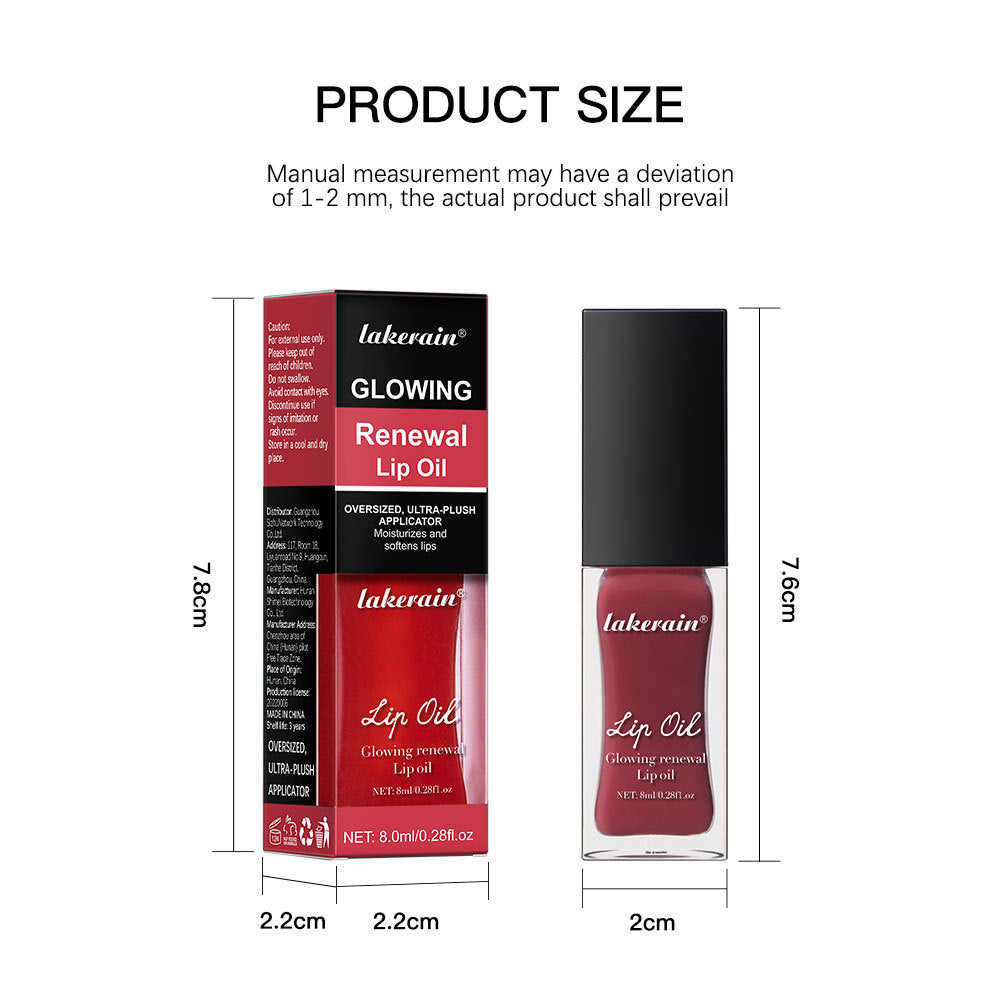 Glow Lip Gloss Nourishing Moisturizing Brightening